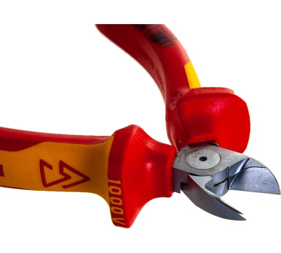 Бокорезы 125 мм VDE KNIPEX KN-7006125