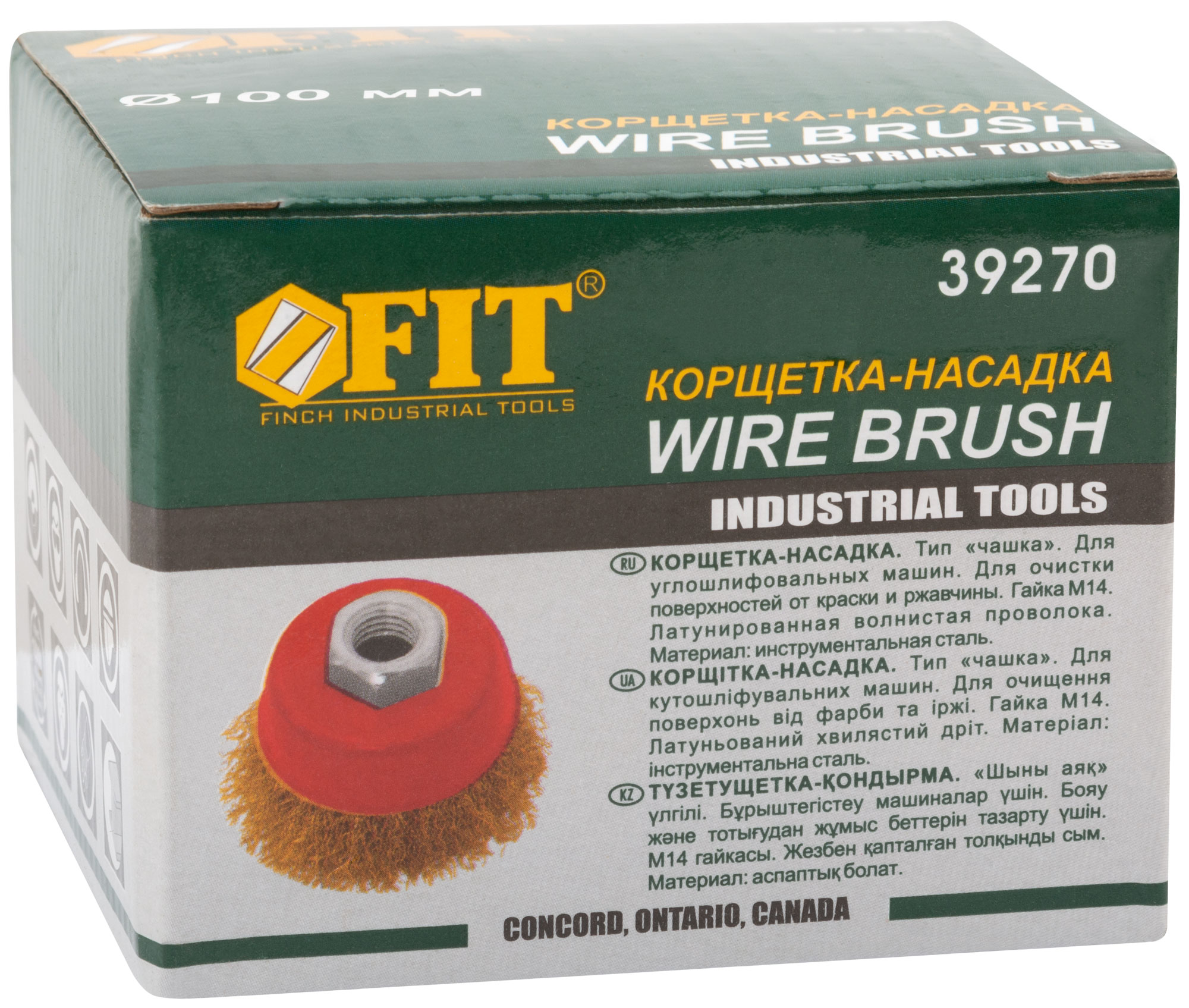 Корщетка-чашка 100мм М14 FIT 39270