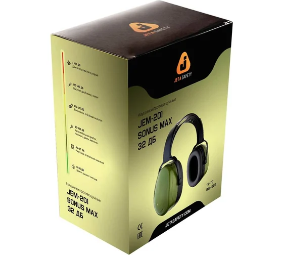 Наушники противошумные Sonus Max 32дБ Jeta Safety JEM-201