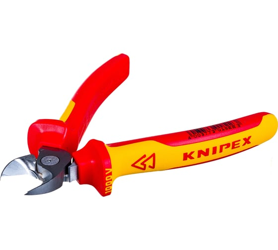 Бокорезы 160 мм 1000V KNIPEX KN-7026160