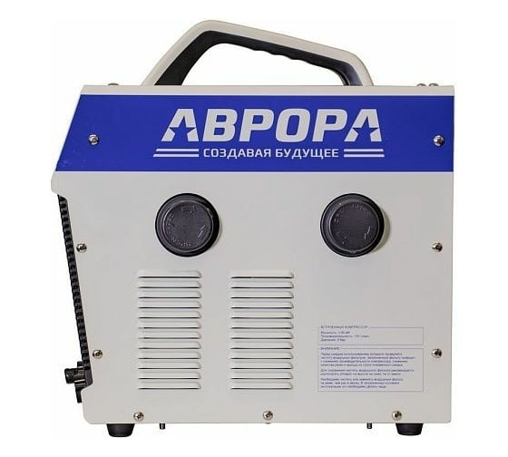 Аппарат плазменной резки со встроенным компрессором АВРОРА Джет 40  30806