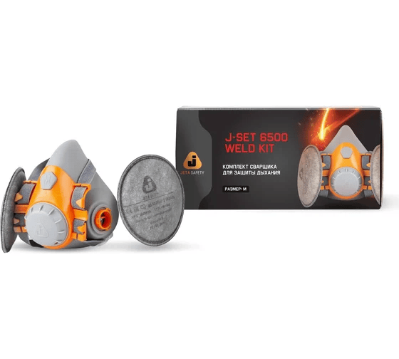 Комплект сварщика J-SET 6500 Weld Kit фильтры P3R M Jeta Safety WeldKit6500-M