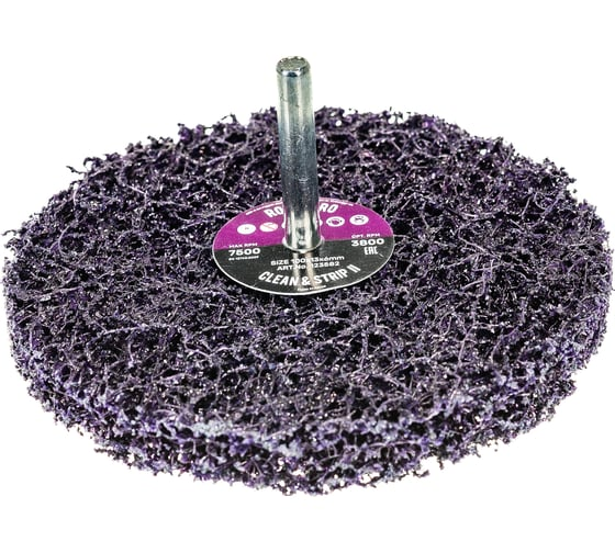 Диск зачистной круг 100х13х6мм на шпинделе RoxelPro ROXPRO Clean&Strip II 123582