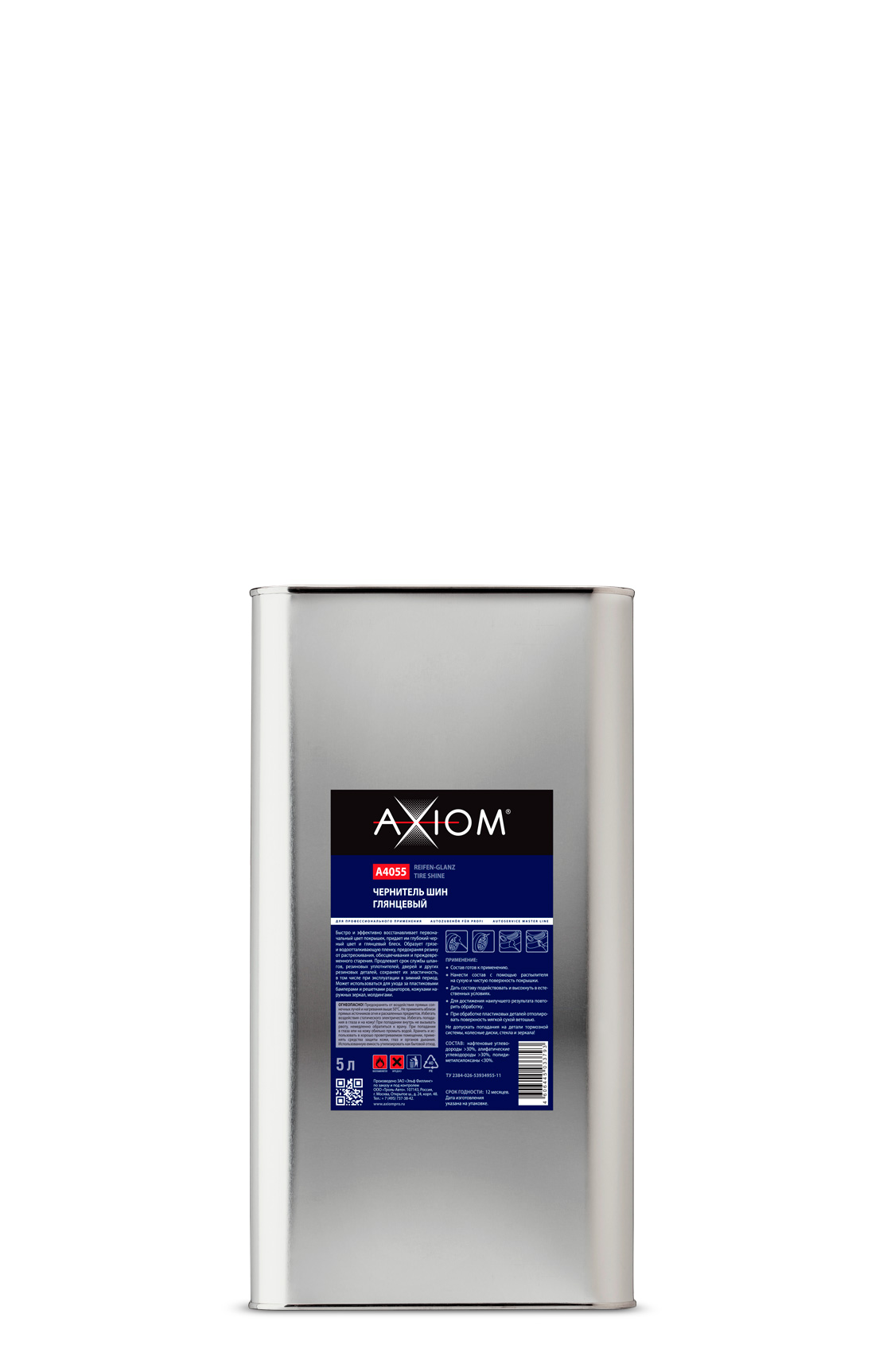 Чернитель шин глянцевый 5л AXIOM A4055