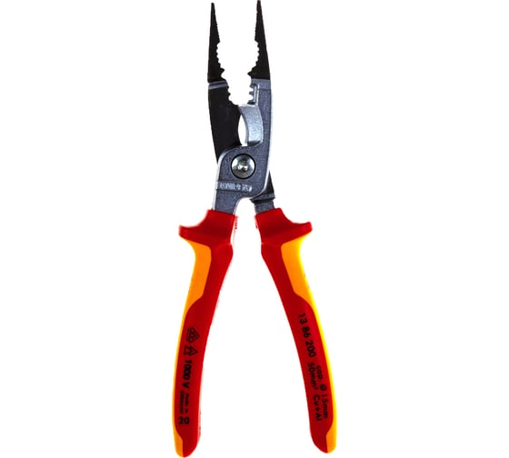 Клещи электромонтажные 0.75–1.5/2.5 мм² VDE KNIPEX KN-1386200