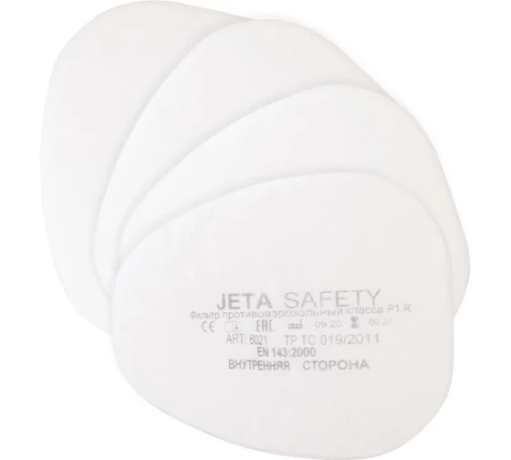 Фильтр противоаэрозол. P1 R,D (4шт.) Jeta Safety 6021