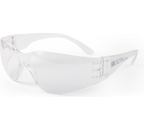Очки защитные Eclipse с покрытием AS/AF Jeta Safety JSG-8711