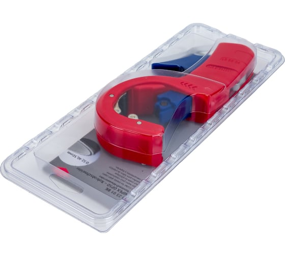 Труборез 202 мм 32/40/50 мм / max 2.4 мм KNIPEX KN-902301BK