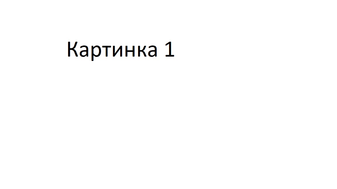 Диск отрезной 125х1,2х22,2мм Т41 CUTOP Profi Plus мет., нерж. и алюм. 40004т