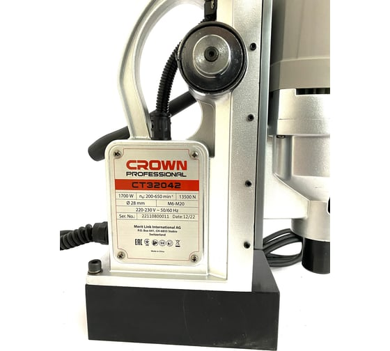 Магнитный сверлильный станок 18000Н CROWN CT32030 BMC