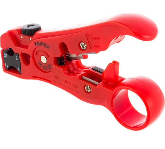 Стриппер 165 мм кабель 8-28 мм KNIPEX KN-1620165SB