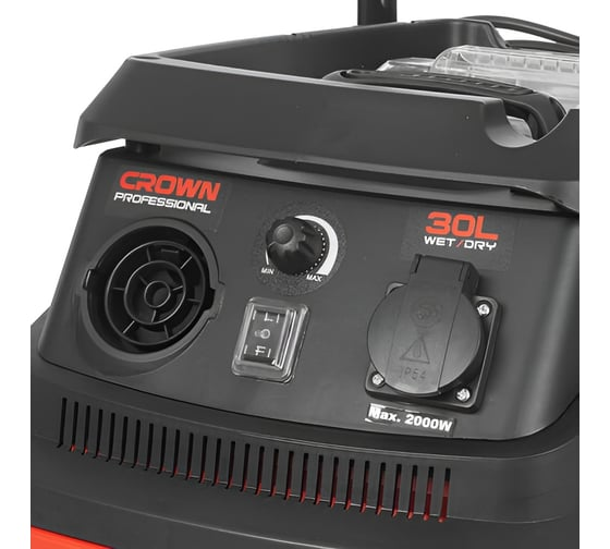Электрический пылесос CROWN CT42032F
