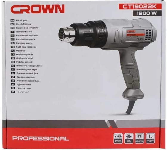 Электрический пистолет-фен CROWN CT19022K