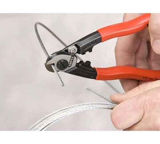 Тросорез компактный, 190 мм, обливные ручки KNIPEX KN-9561190