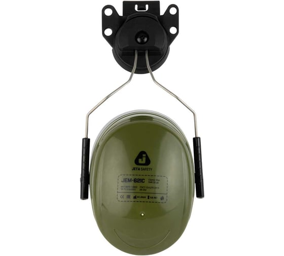 Наушники противошумные Clamor Max 32дБ, оливковый Jeta Safety JEM-621C