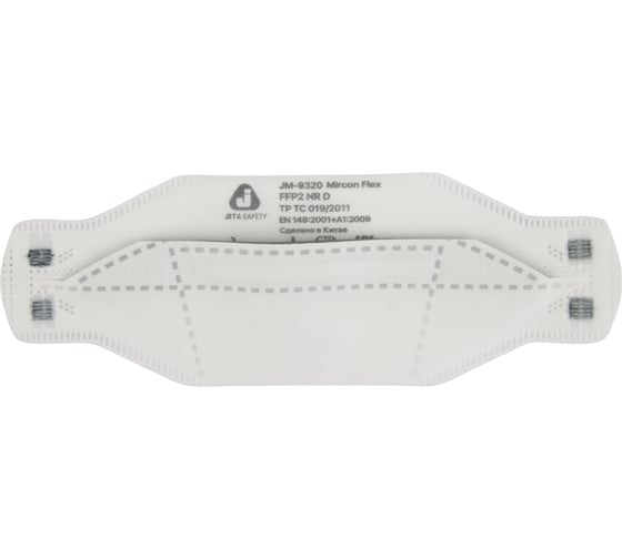 Полумаска без клапана FFP2 NR D Micron Jeta Safety JM-9320