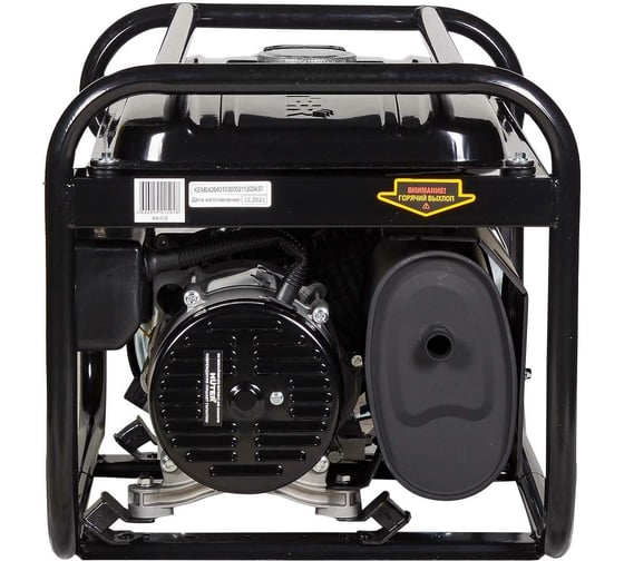 Электрогенератор портативный HUTER DY2500L 64/1/3