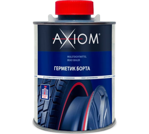 Другие