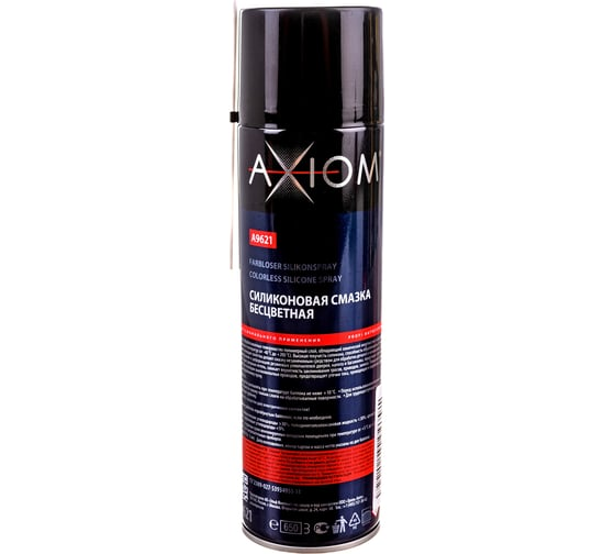 Смазка силиконовая бесцветная 650мл AXIOM А9621