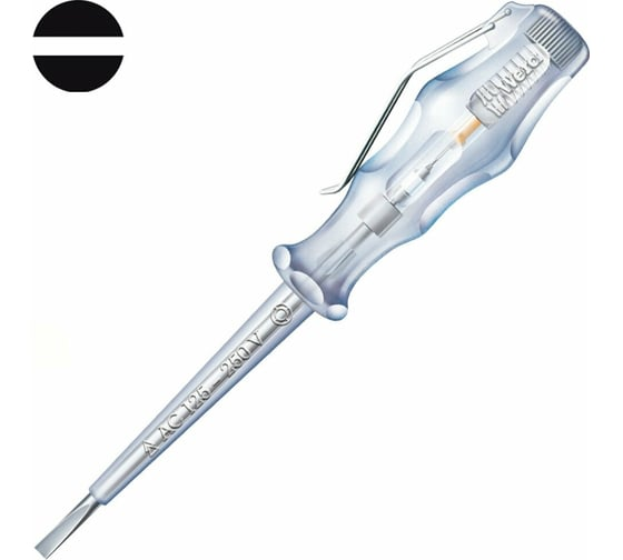 Отвертка-индикатор напряжения 150-250В WERA WE-005655