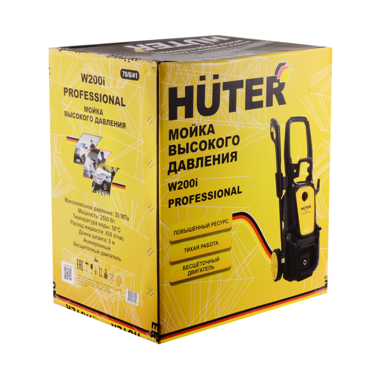 Мойка W200i PROFESSIONAL HUTER 70/8/41