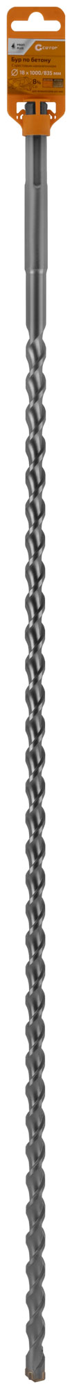 Бур по бетону с крестовым наконечником 18x1000мм SDS-Max CUTOP Profi Plus 42-181000