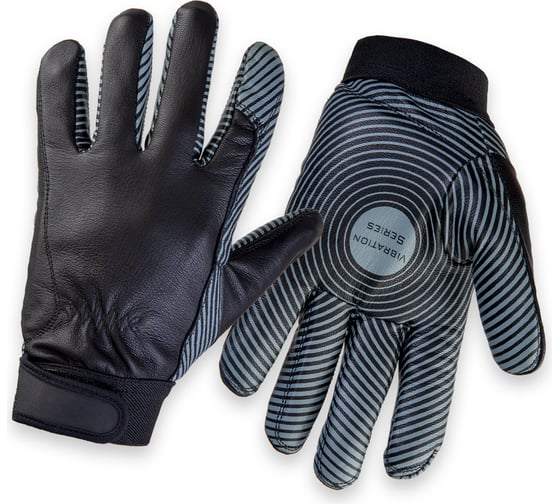 Перчатки антивибрационные 9/L Jeta Safety