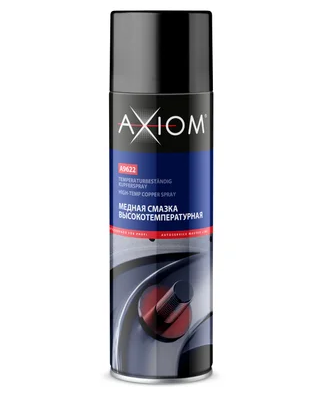 Смазка медная высокотемпературная 0,65л AXIOM A9622