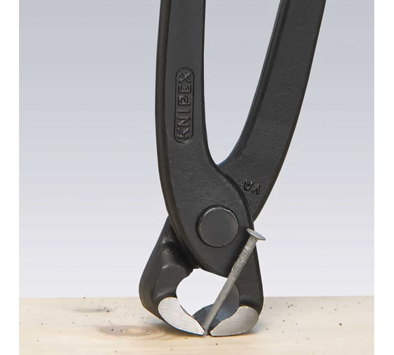 Клещи вязальные 250 мм KNIPEX KN-9901250