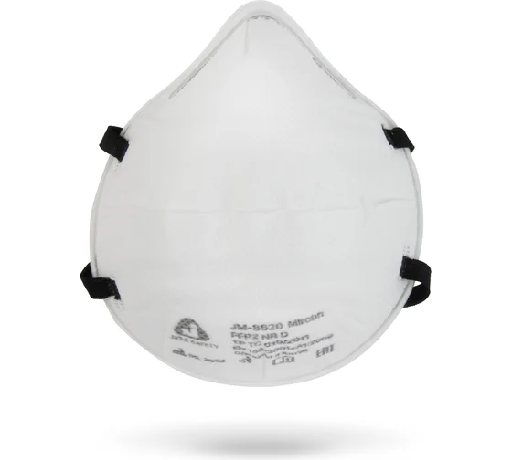 Полумаска без клапана, FFP2 NR D Micron (20шт.) Jeta Safety JM-8620