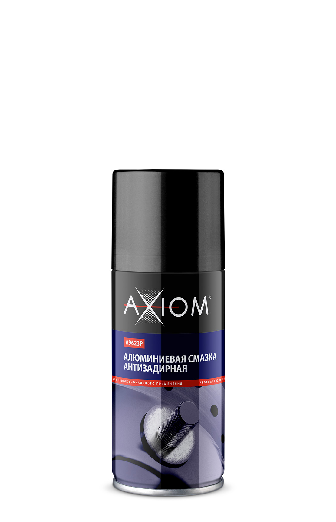 Смазка алюминиевая антизадирная 210мл AXIOM A9623p