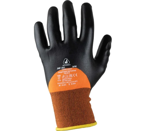 Перчатки с нитриловым покрытием на 3/4 10/XL Jeta Safety JNF-201-XL