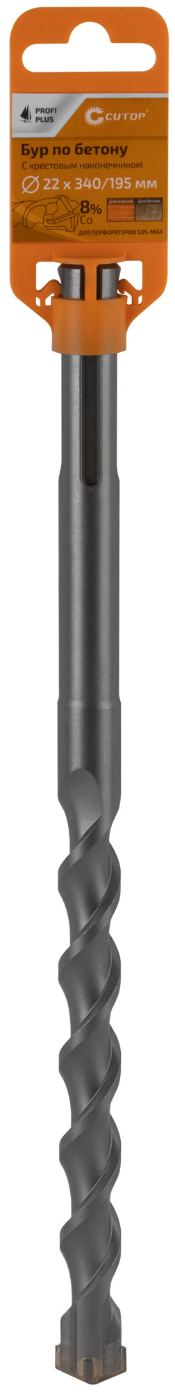 Бур по бетону с крестовым наконечником 22x340 мм SDS-Max CUTOP Profi Plus 42-22340
