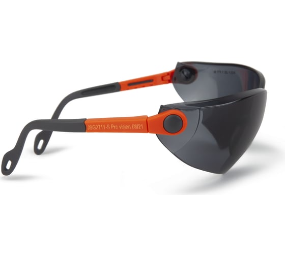 Очки защитные открытого типа Pro Vision Jeta Safety JSG2711-S