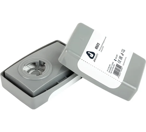 Фильтр противоаэрозол. P3 R (2шт) Jeta Safety 8523