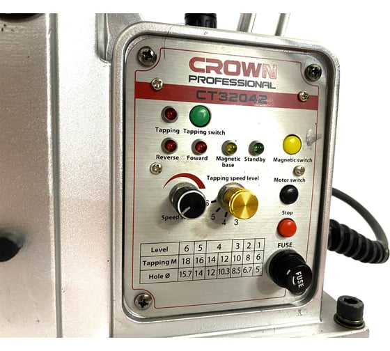 Магнитный сверлильный станок 18000Н CROWN CT32030 BMC