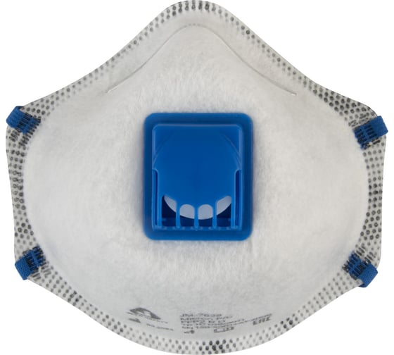Полумаска с клапаном, с углем E,с регулировкой (10шт.) Jeta Safety JM-7628