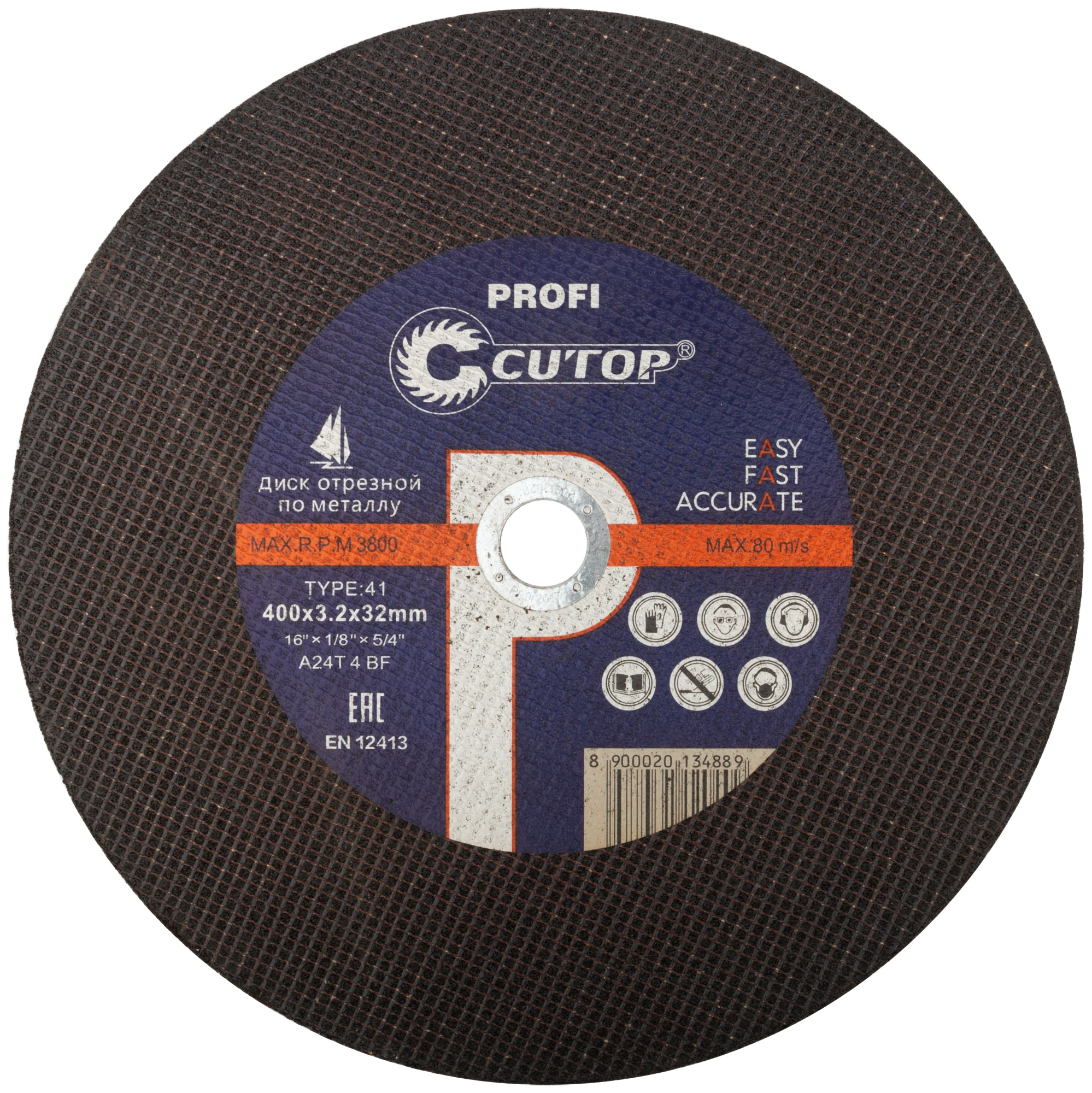 Диск отрезной 400х3,2х32мм Т41 CUTOP Profi мет. 39998т