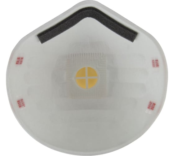 Полумаска противоаэрозольная с клапаном (10шт.) Jeta Safety JM-8626