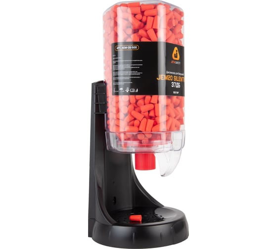 Беруши противошумные 37дБ Jeta Safety (500пар.) JEM20-bag500