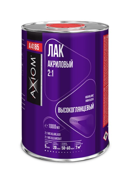 Лакокрасочные материалы