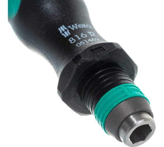 Отвёртка-битодержатель 119мм 1/4" WERA WE-051462