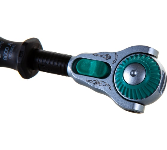 Ключ трещеточный 1/4" 152мм WERA WE-003500