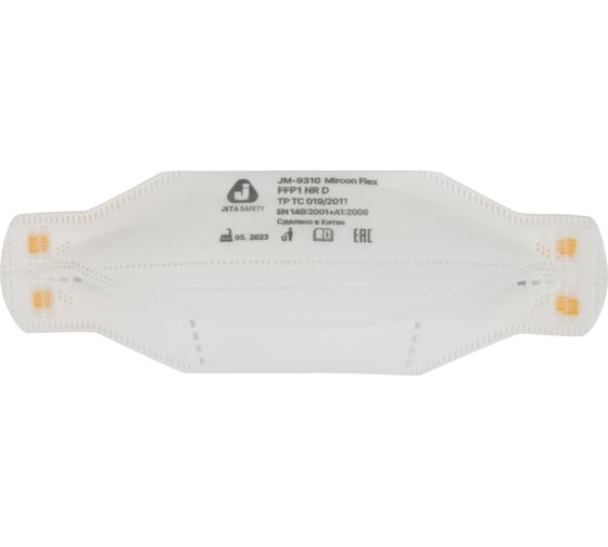 Полумаска без клапана Jeta Safety JM-9310