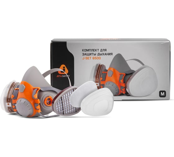 Держатель противоаэрозольного фильтра Jeta Safety (2 шт.) 5101