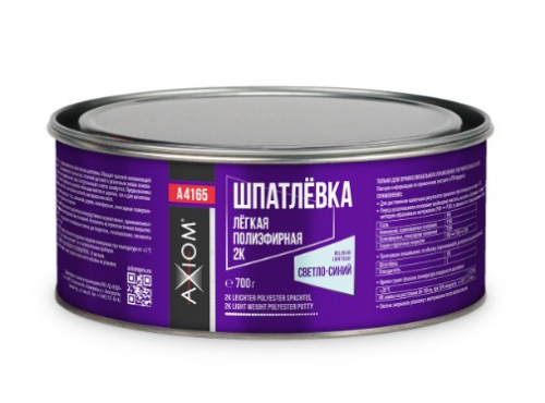 Шпатлевки