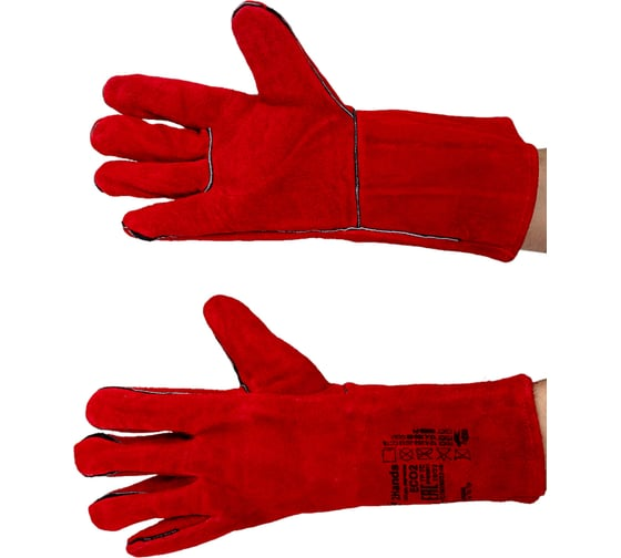 Перчатки (краги) хлопковые, размер 10,5 2Hands T12 ECO2-10,5