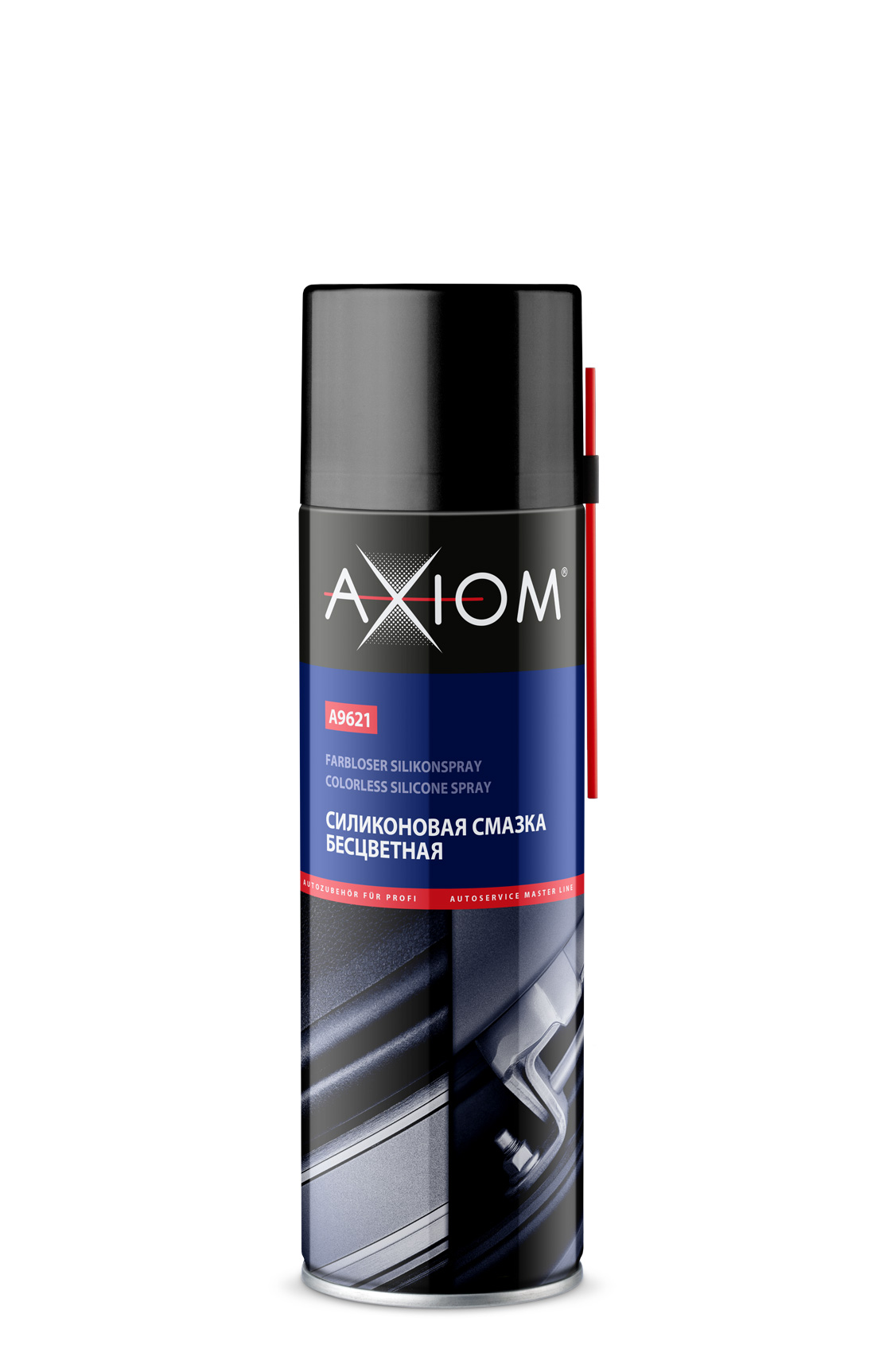 Смазка силиконовая бесцветная 650мл AXIOM A9621 A9621