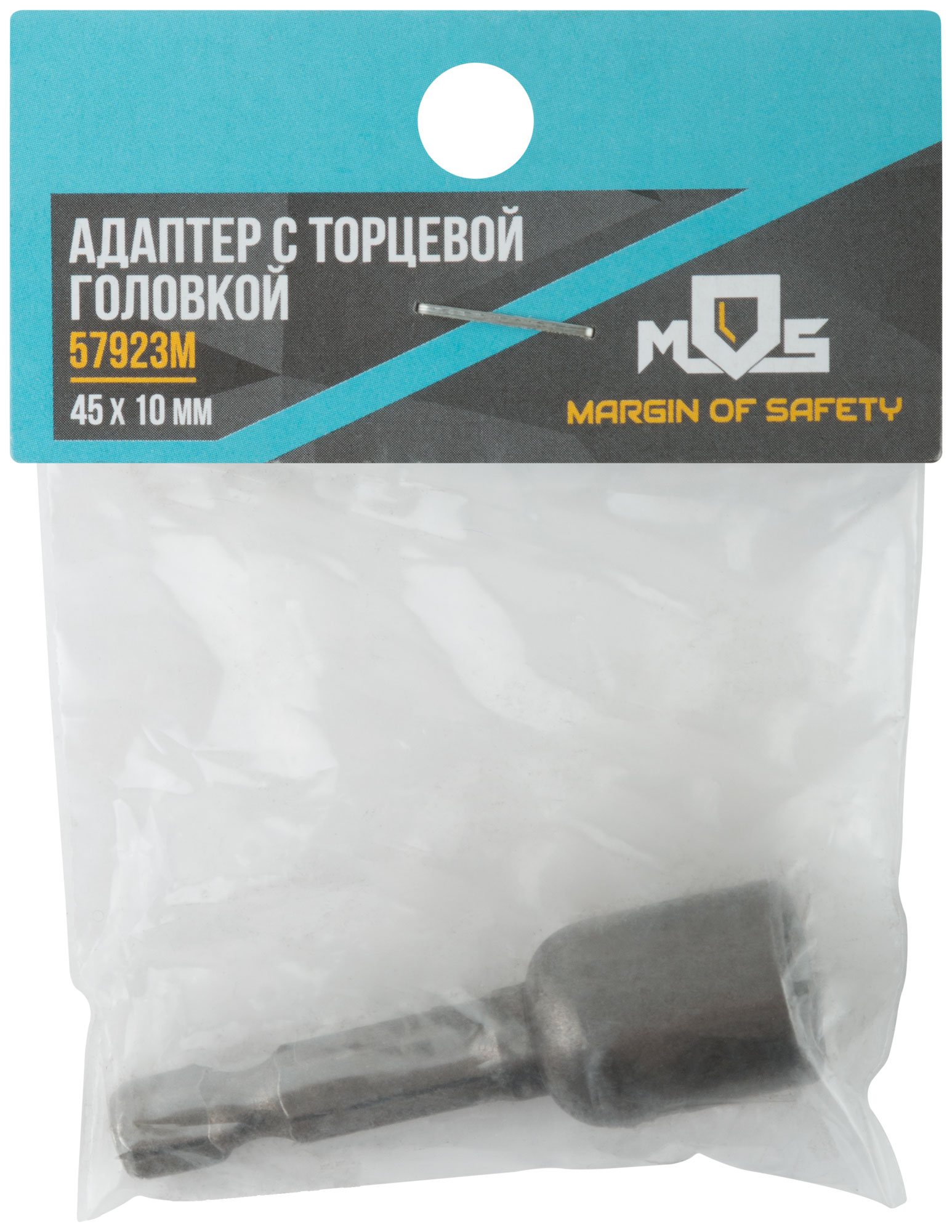 Адаптер с торцевой головкой 10x45мм MOS 57923М