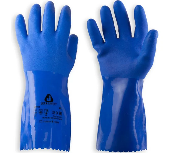 Перчатки хим.защитные 8/M покрытие ПВХ Jeta Safety JP711-M